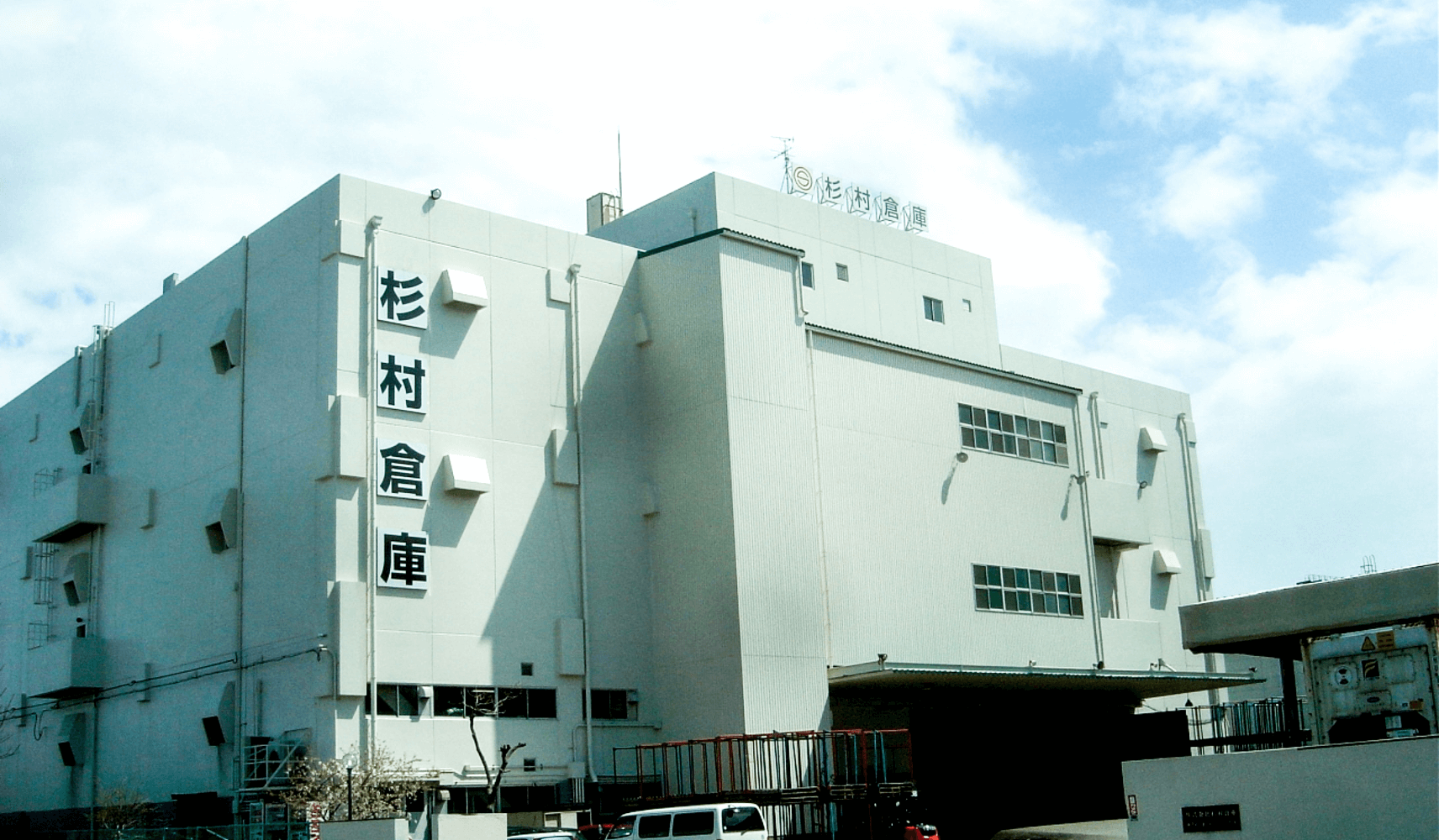 mv